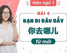 Bạn Đi Đâu Đấy Tiếng Anh